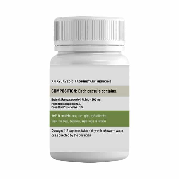 Uma Ayurveda Brahmi Capsule Ayurvedic Capsules 60 Caps