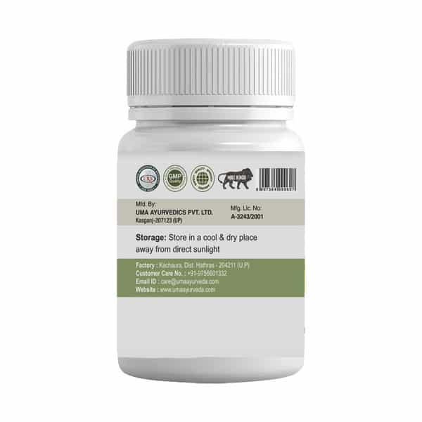 Uma Ayurveda Brahmi Capsule Ayurvedic Capsules 60 Caps