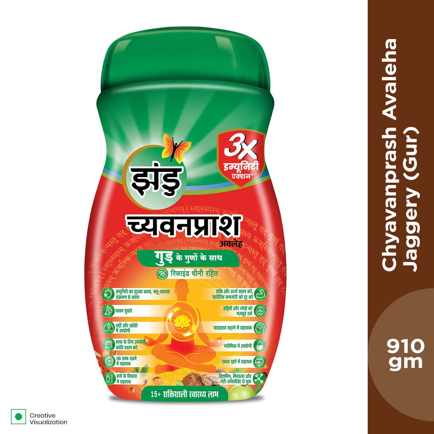 Zandu Chyavanprash Avaleha Jaggery (Gur) - 900g