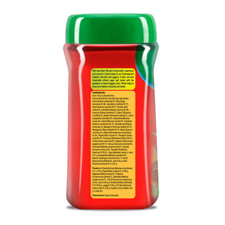 Zandu Chyavanprash Avaleha Jaggery (Gur) - 900g