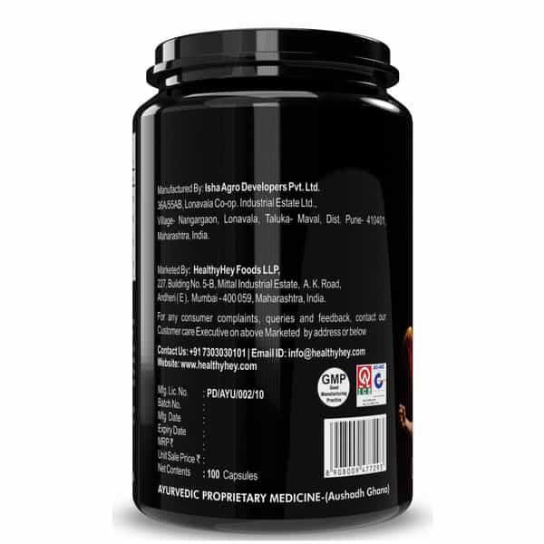 Healthyhey Shilajit With Safed Musli Tribulus And Ashwagandha - 100 Veg. Caps