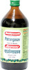 Baidyanath Asli Ayurved Patrangasava (450Ml)