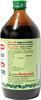Baidyanath Asli Ayurved Patrangasava (450Ml)