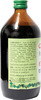Baidyanath Asli Ayurved Patrangasava (450Ml)