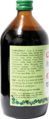 View product image 4