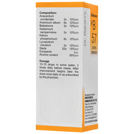 Baksons B57 Memory Drops 30 Ml