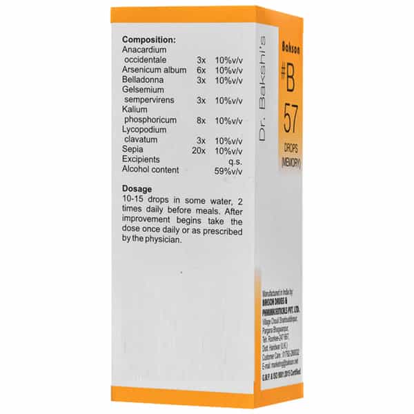 Dr Bakshi's Bakson Homoeopathy B57 Memory Drops 30 Ml