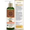 Morpheme Remedies Remedies Sweet Almond Coldpressed Oil 120Ml