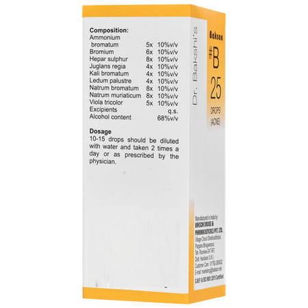 Baksons B25 Acne Drops 30 Ml