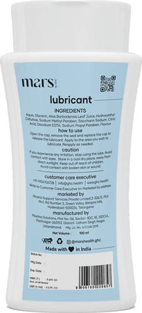 Mars By Ghc Strawberry Lubricant Gel 100 Ml