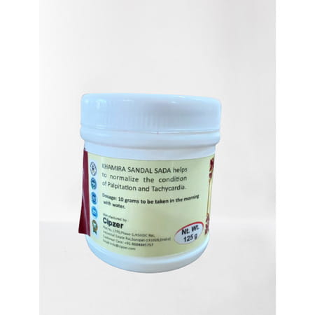 Cipzer Kushta Marjan Jawahar Wala 125 Gram |Removes Headache | Cough & Cold|