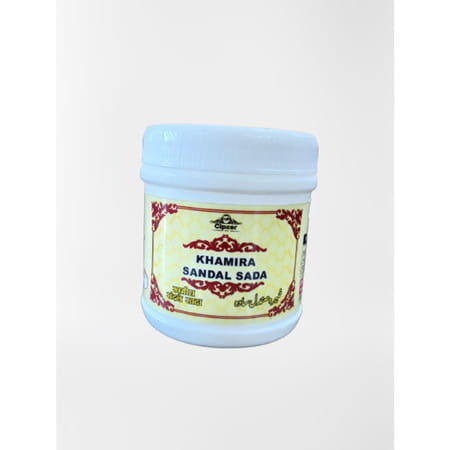 Cipzer Kushta Marjan Jawahar Wala 125 Gram |Removes Headache | Cough & Cold|