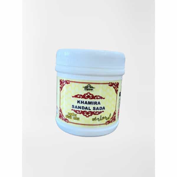 Cipzer Kushta Marjan Jawahar Wala 125 Gram |Removes Headache | Cough & Cold|