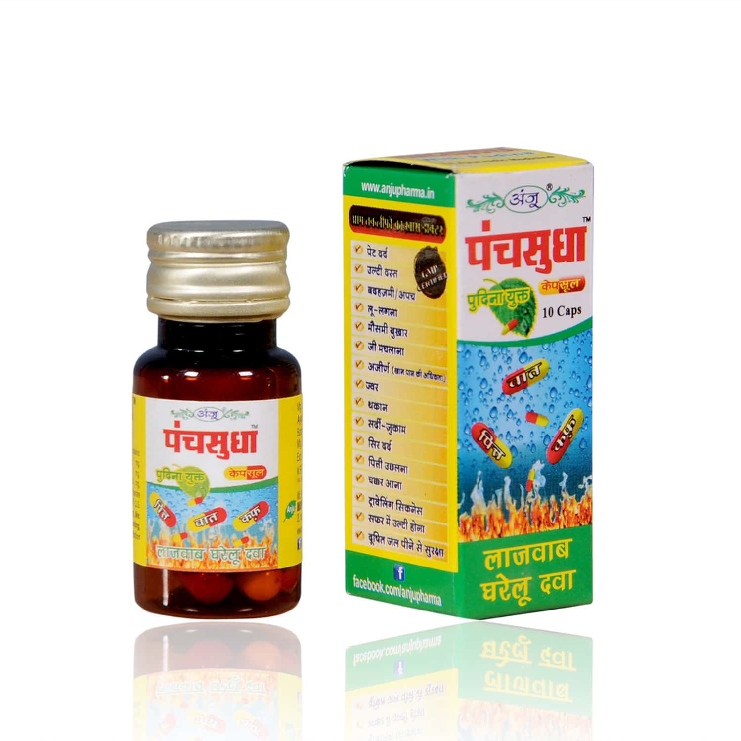 Anju Ayurveda Panchsudha 10 Cap (3 Pc Pack)