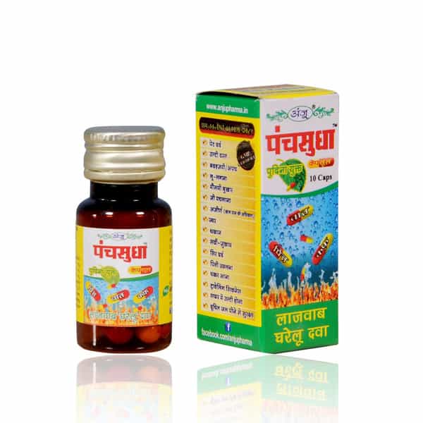 Anju Ayurveda Panchsudha 10 Cap (3 Pc Pack)