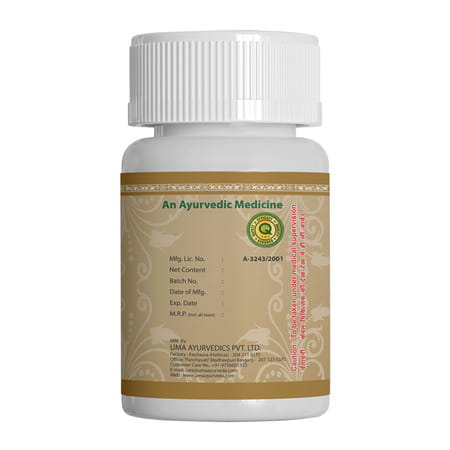 Uma Ayurveda Mahayograj Guggul (Without Silver) Ayurvedic Tablets 80 Tab