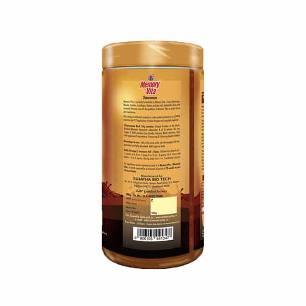 Memory Vita(Pack Of 2 - 500 Gms)