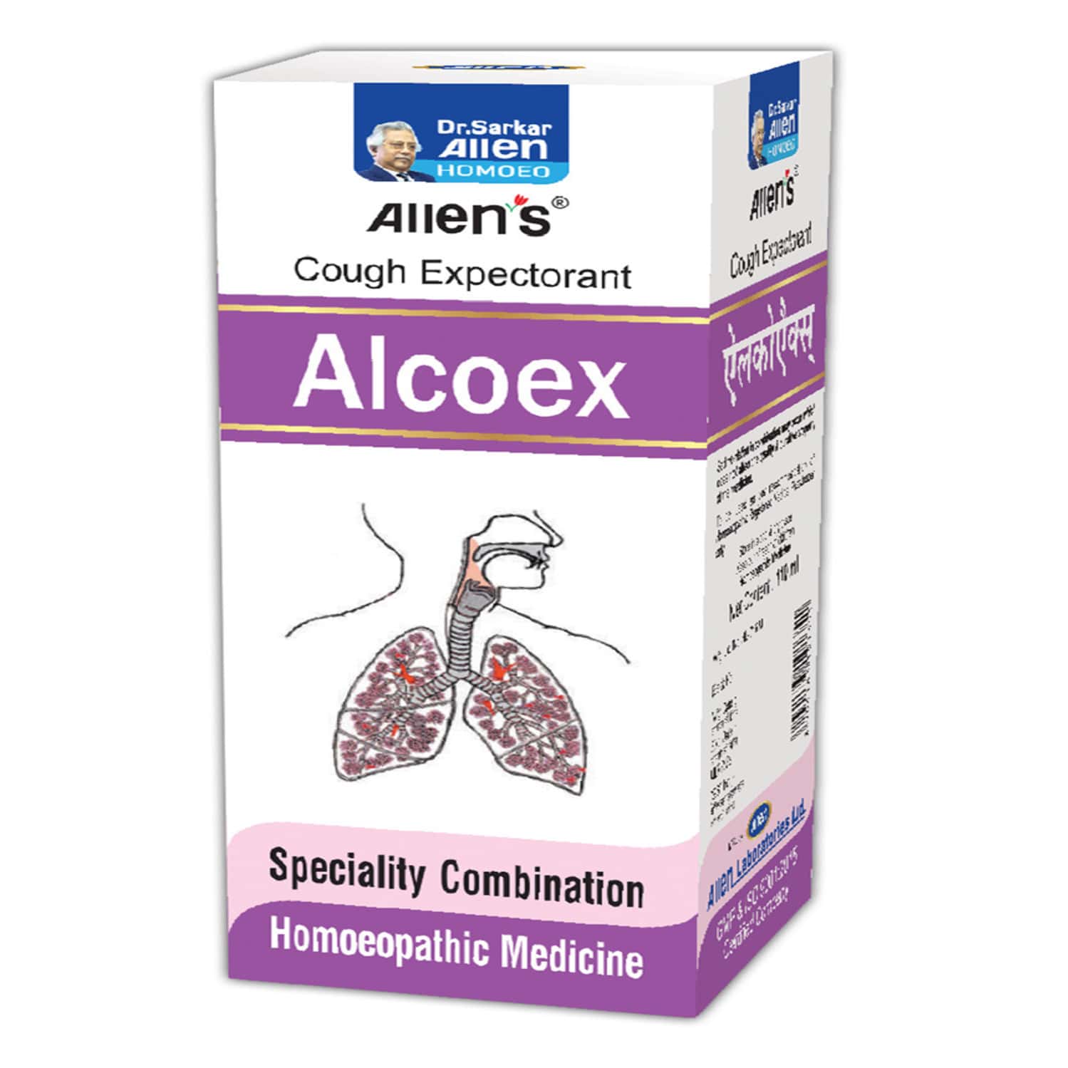 Allen Laboratories Alcoex (110 Ml X 2 Packs)