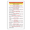 Allen Laboratories Alcoex (110 Ml X 2 Packs)