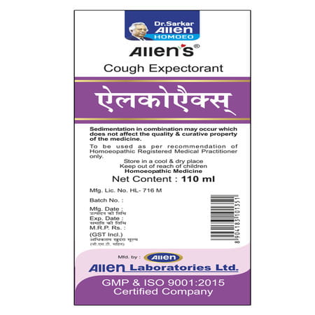 Allen Laboratories Alcoex (110 Ml X 2 Packs)