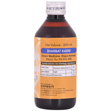 Cipzer Sharbat Kasni 200ml | Supports Liver| Digestive Health & Immunity Wellness