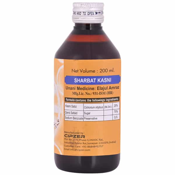 Cipzer Sharbat Kasni 200Ml | Supports Liver| Digestive Health & Immunity Wellness