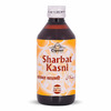 Cipzer Sharbat Kasni 200ml | Supports Liver| Digestive Health & Immunity Wellness