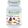Planet Ayurveda Kabaj Mukti - 60 Capsules