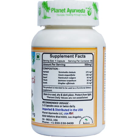 Planet Ayurveda Kabaj Mukti - 60 Capsules