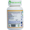 Planet Ayurveda Kabaj Mukti - 60 Capsules
