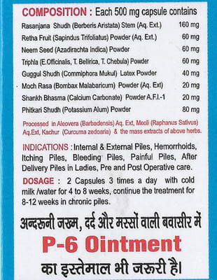 View product image 3