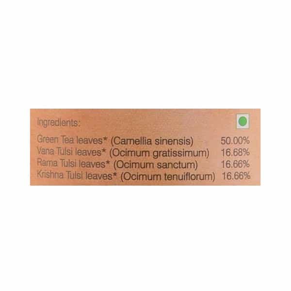 Organic Wellness Owreal Tulsi Green Premium Tea 100 Gm
