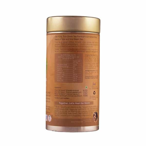 Organic Wellness Owreal Tulsi Green Premium Tea 100 Gm
