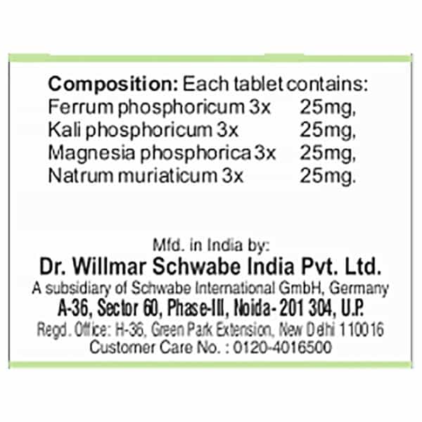 Dr. Willmar Schwabe India Bio-Combination 12 (Bc 12) Tablet 20 No's