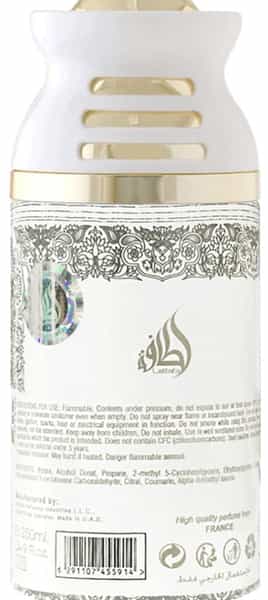 Lattafa Sheikh Al Shuyukh Khususi Imported Long Lasting Perfumed Deodorant Spray 250Ml