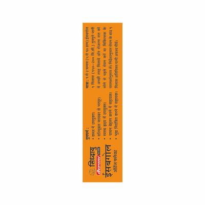 View product image 5