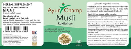 Ayur Champ Musli 60 Tablets- Pack Of 5