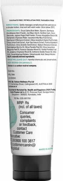 Swisse Skincare Bamboo Skin Refining Exfoliator 125Gm