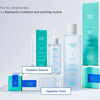Essenpick Hyapanto Ultra - Soothing Hydrating Toner - With Panthenol | 300ml