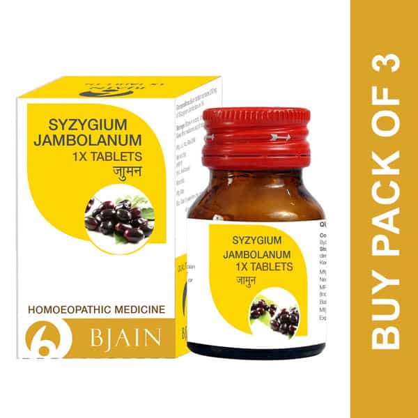 Bjain Syzygium Jambolanum 1X Tablets For Blood Sugar Management | 25Gm (Pack Of 3)