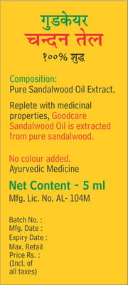 View product image 3