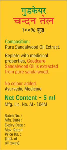 Goodcare Chandan Oil - 2Ml