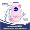 Nivea Shower Gel Water Lily & Oil Body Wash - 250ml