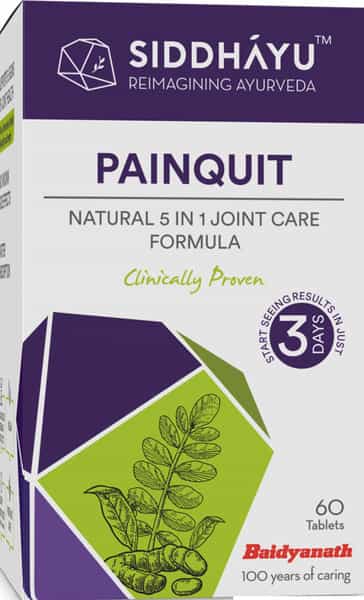 Siddhayu Painquit Tablet (By Baidyanath) Ayurvedic Pain Relief Supplement For Bones & Joints 60Tab