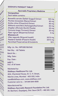 View product image 5