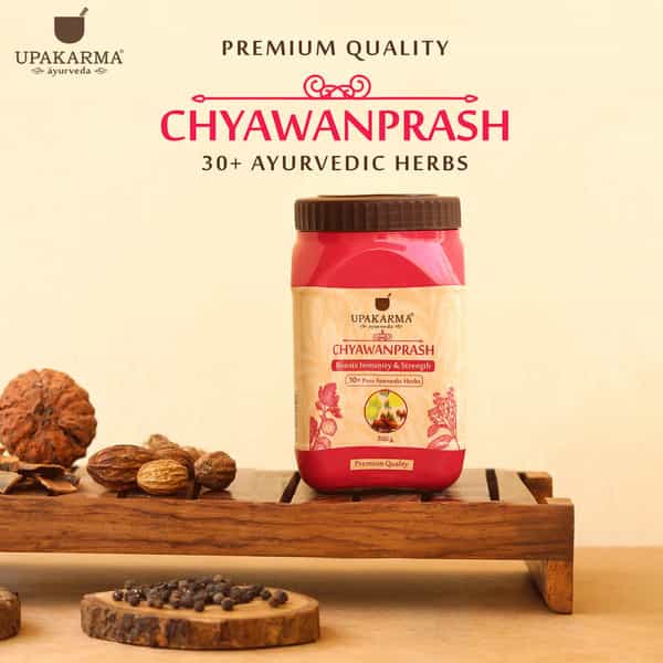 Upakarma Ayurveda Chyawanprash With 30 Plus Ayurvedic Herbs/Boost Immunity-500G