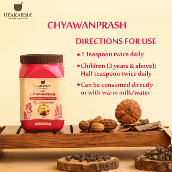Upakarma Ayurveda Chyawanprash With 30 Plus Ayurvedic Herbs/Boost Immunity-500G