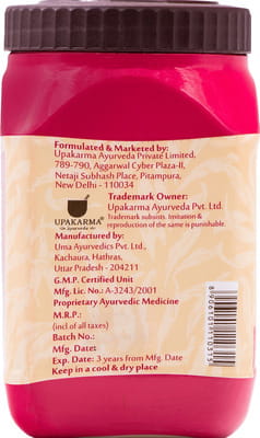 View product image 6