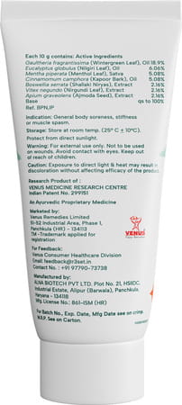 R3set Natural Pain Relief Soothing Gel | Best For Muscle Back Knee Neck Nerve Joint Pain - 50gm