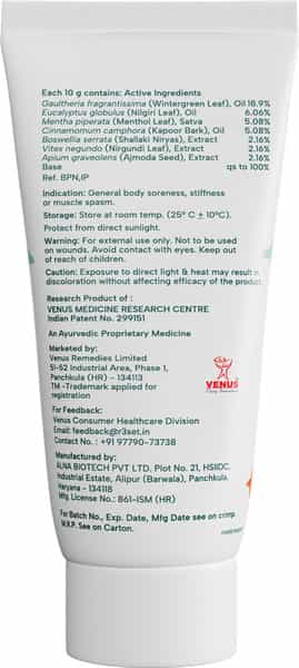 R3set Natural Pain Relief Soothing Gel | Best For Muscle Back Knee Neck Nerve Joint Pain - 50Gm